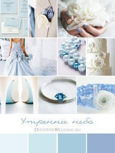 Country Blue and Periwinkle Wedding Colors